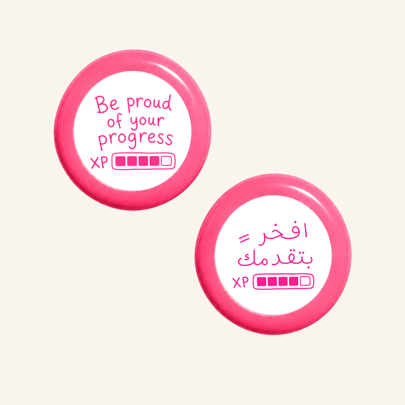 كن فخورًا بتقدمك XP-zoom-9